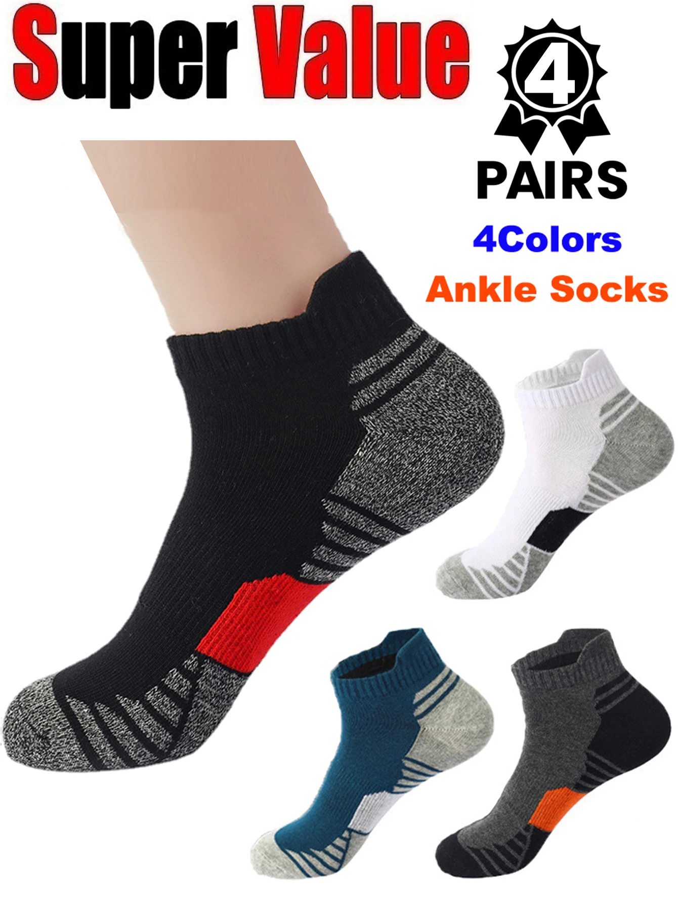 

8Pairs Men's Socks Low Breathable Basketball Sports Cycling Running Towel Socks High Elastic Tube Socks