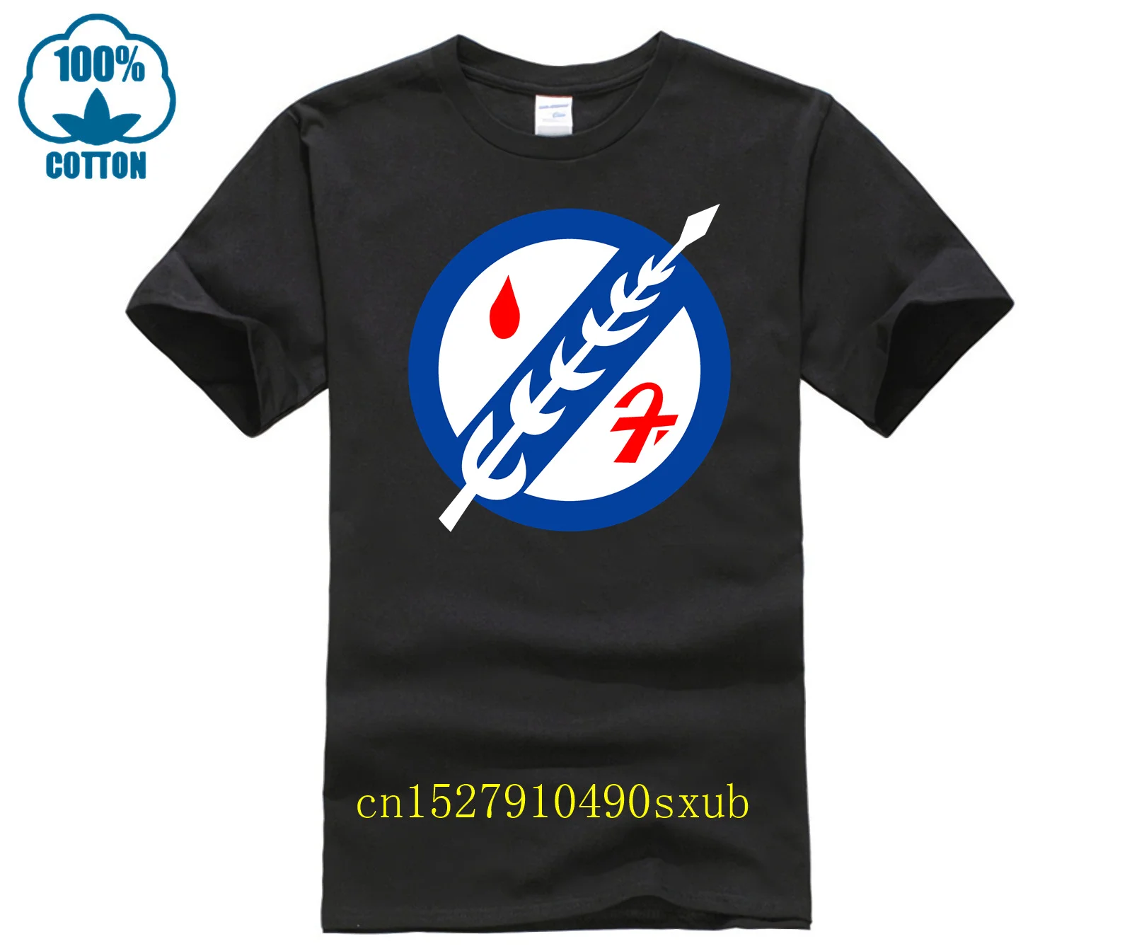 boba-fett-peito-logotipo-camiseta-emblema-cacador-de-recompensas-guerras-inspirado-estrela-camiseta