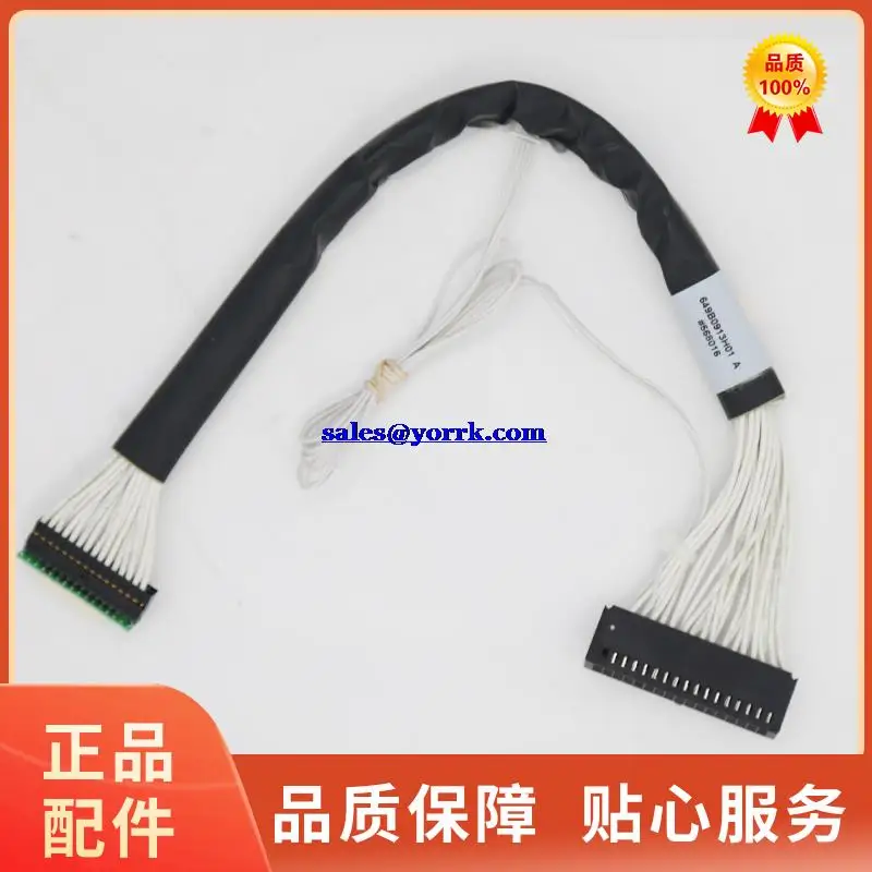 

649 b0913h01 guentner 4 screen ribbon cable industry refrigeration control system connection wire quality goods from stock