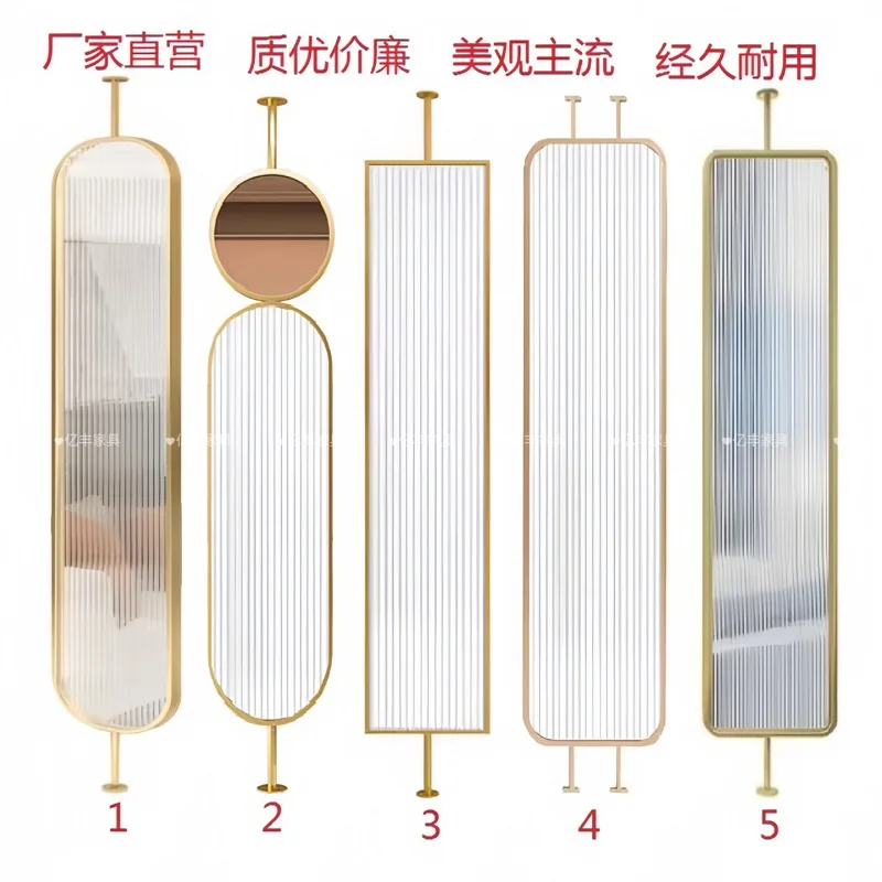 

Custom. Changhong Glass Partition Screens Nordic Light Luxury Modern Minimalist Iron Stainless Steel Guest Restaurant Home Hallw