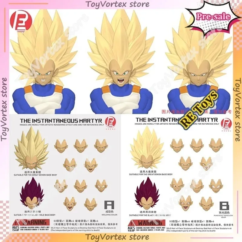 

RECUSTOM Dragon Ball Z Vegeta Action Figure The Instaneous Martyr Vegeta Heads Accessories for Great Demon & Black Hole Vegeta