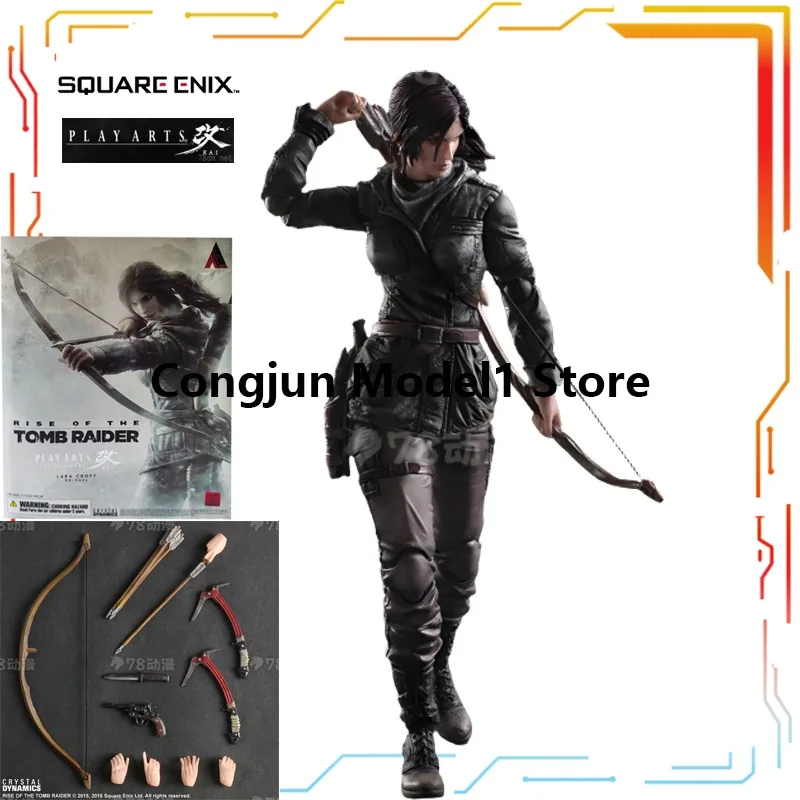 SQEX Produces1/6scale Finished Product Movable Figurine PlayArts Modified Series Tomb Rise Anime Lara Character Collection Model
