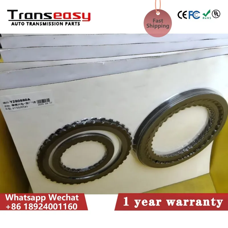 9T50 9T65 9-Speed Auto Friction Plate New 9T45  Fits For GM Chevy Malibu Cruze Gearbox Disc Kit