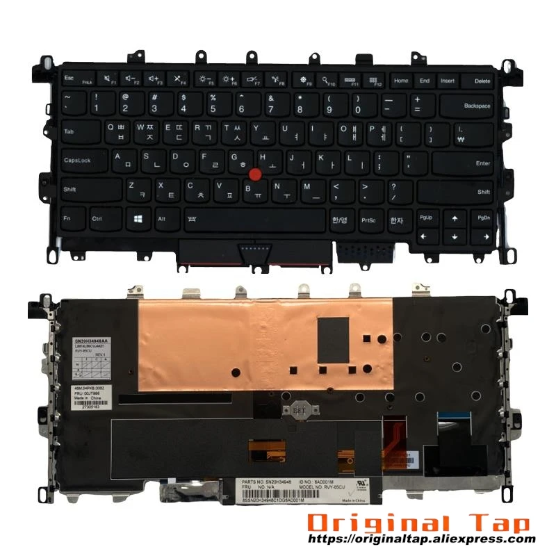 Teclado retroiluminado coreano KR para Lenovo Thinkpad X1 Yoga Gen 1 1o 01AW948 01AW933