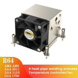 COOLSERVER 2U-R64 4 Heatpipe Server CPU Cooler Workstation Computer Cooling Fan For Intel LGA2011 1700 115X