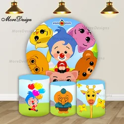 Disney Plim Plim Round Background Kids Baby Shower Photo Backdrop Boys Birthday Party Supplies Props Circle and Cylinder Covers