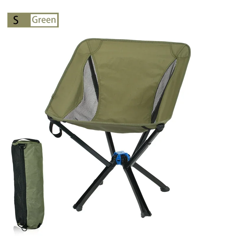 Small Portable Folding Camping Chair Outdoor Backpacking Picnic Travel One Button Quick Open