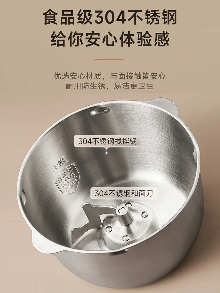 آلة خلط العجين الجديدة آلة عجن وتخمير العجين الأوتوماتيكية الصغيرة آلة الشيف المتكاملة خلط المعكرونة الحية المنزلية