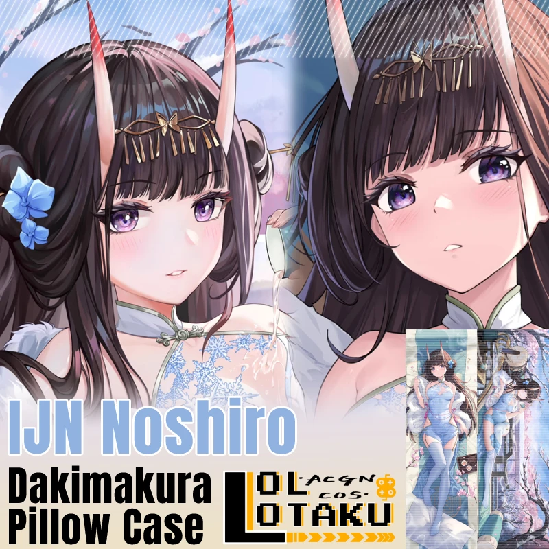 

IJN Noshiro Dakimakura Blue Archive Game Hugging Full Body Sexy Pillow Case Pillowcase Cushion Cover Home Bedding Decor Gift