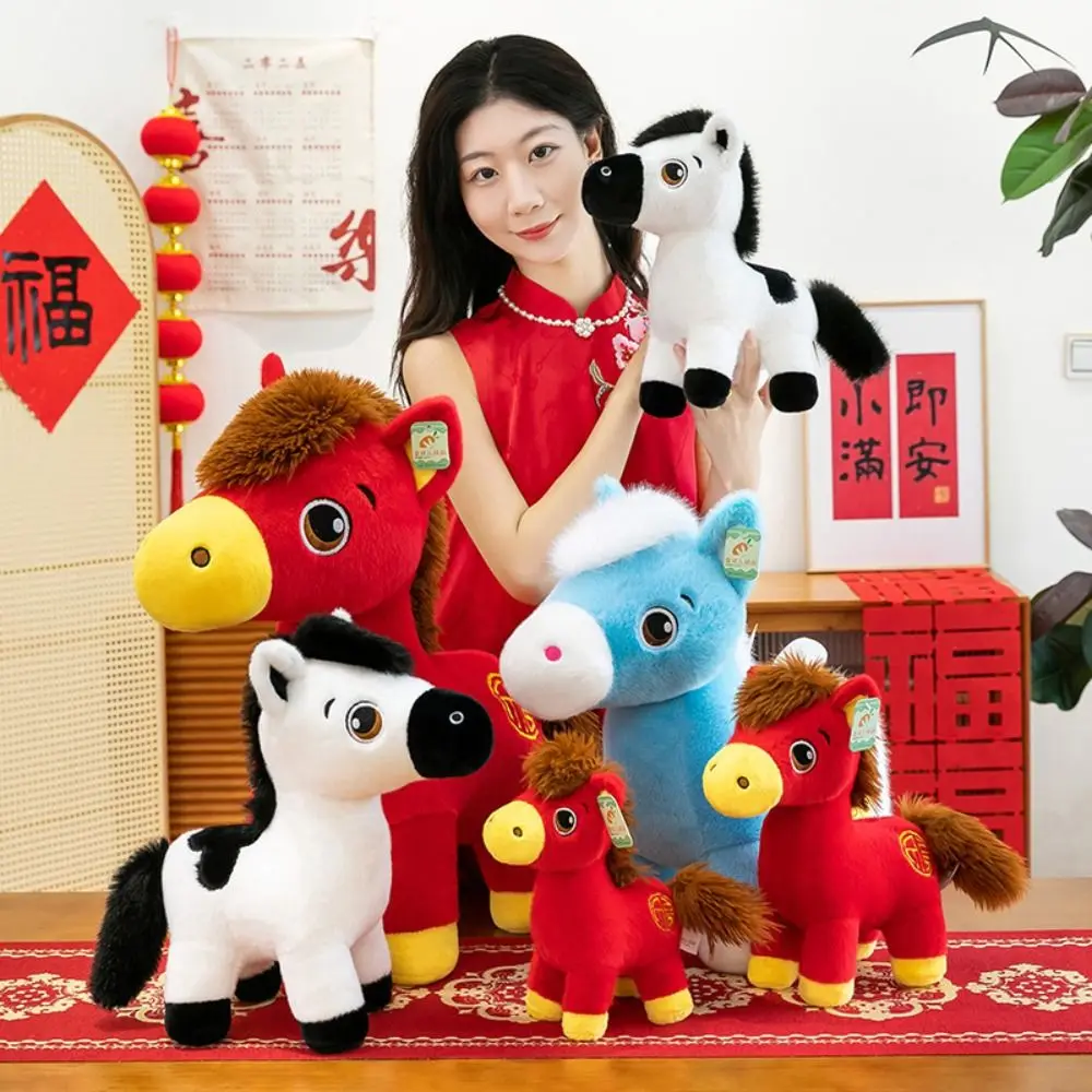 

Traditional Cartoon Animal Horse Stuffed Toys 25cm/30cm Cute Pony Plush Doll Lucky Red Mascot Spring Festival