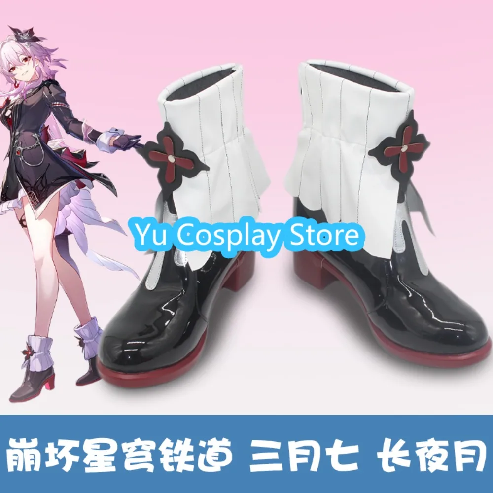 

Yu Косплей Магазин Honkai: Star Rail Обувь для косплея Хэллоуин Обувь для ролевых игр Сапоги Аниме Игровой костюм Реквизит Аниме