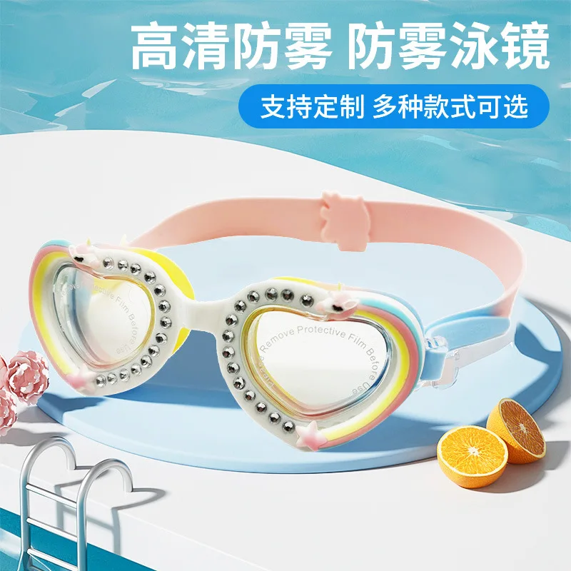 Children anti-fog General Swimming Swimming Glasses Children Equipped With Cartoon Set Auger Candy Color Swimming Goggles