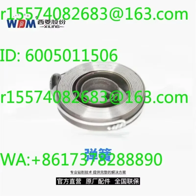 Z516-1A/Z520/Z525 increased production drilling machine accessory spindle sleeve