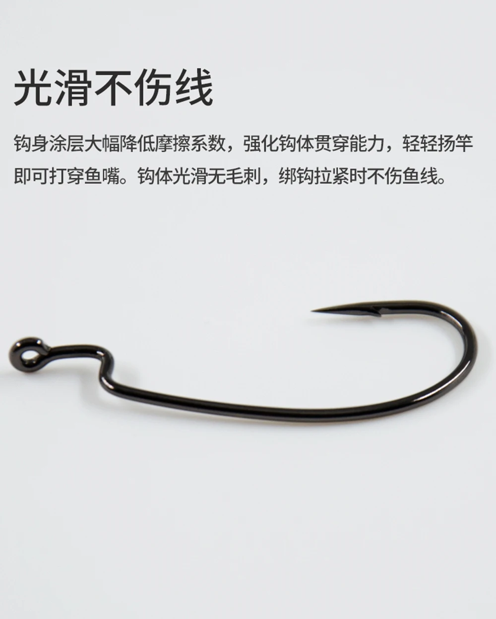 BKK 9003 & 9003CD 3X Stärke Wide Gap Sharp Soft Worm Hook Jigging Offset Hooks Crankbaits Angelhaken Texas Rig Bass Karpfen Pesca – Detail 17