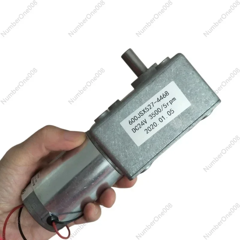 600JSX527-4468 12V 24V 5RPM -120rpm, DC Worm Gear Motor