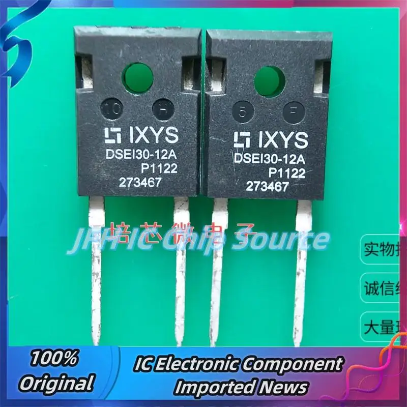 

10 шт. 10 шт. DSEI30-12A DSE130-12A 30A/1200 В лучшее качество на складе