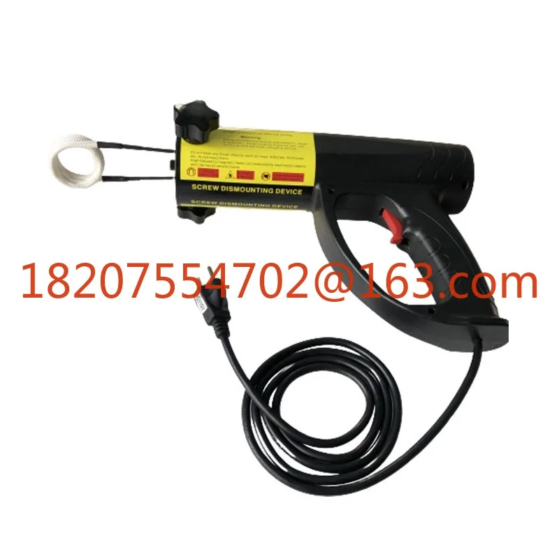 For FH-1500 Handhel…