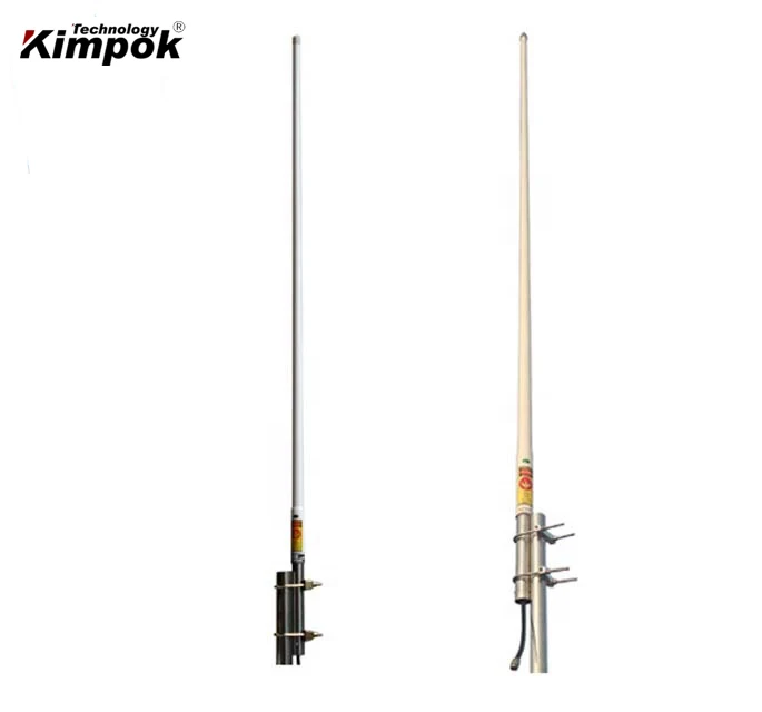 300Mhz-900Mhz High Gain Omni Antenna 8dbi Receiver Omni-directional Antenna Long Range 1.8m