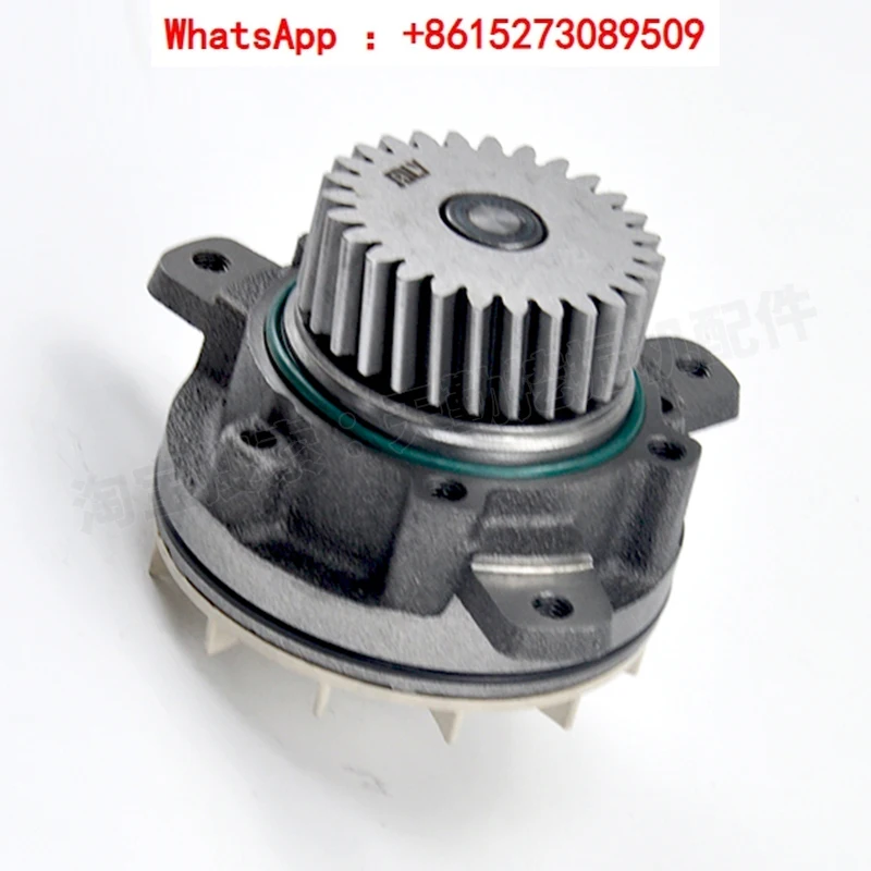 Lingong EC360 EC460B Excavator Accessories Deutz D12D Engine Water Pump 85000786