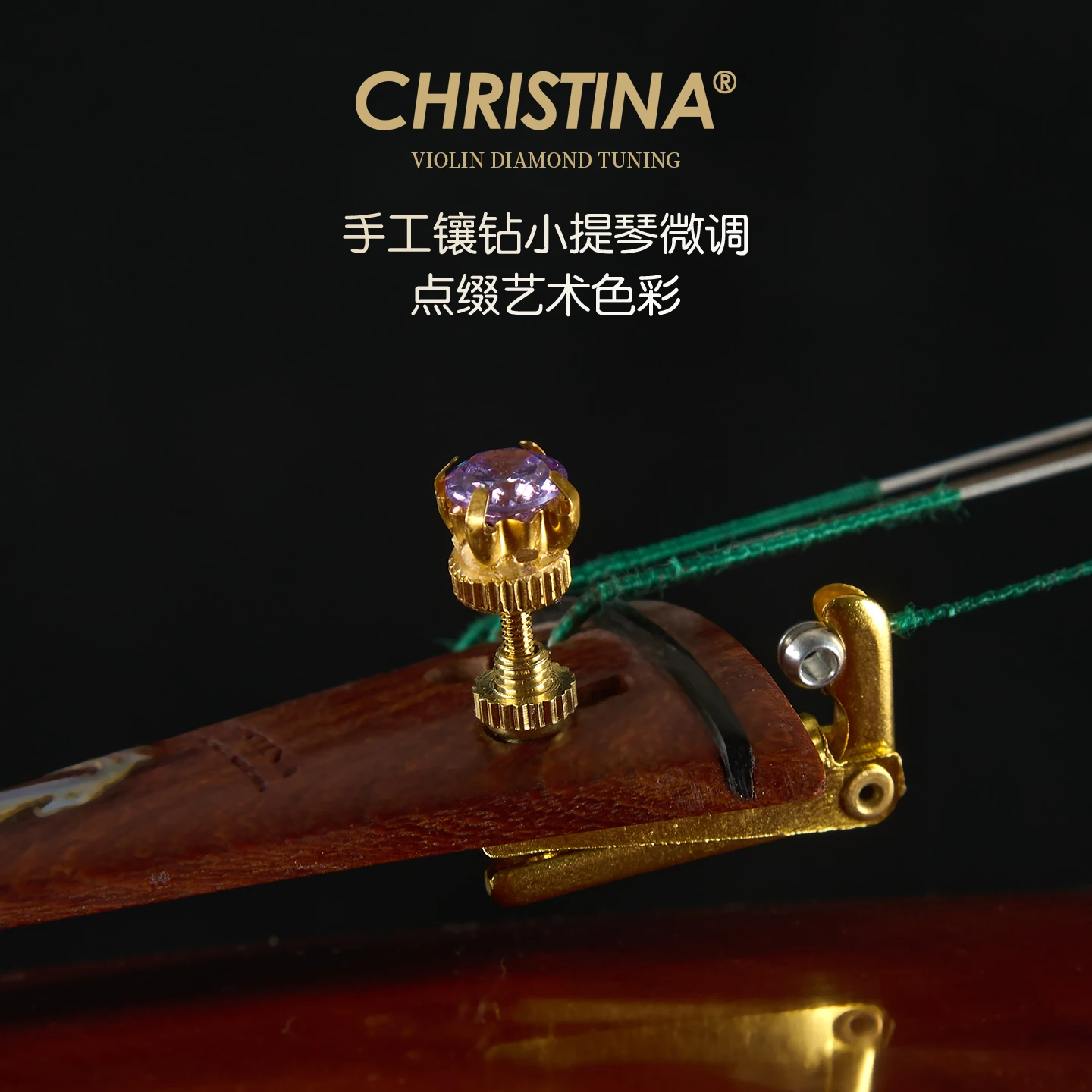 CHRISTINA New Style Violin Fine Tuner Adjuster 4/4 Size Gold/Black Alloy Steel Inlaid with Rhinestones Crown Design, 1 Piece