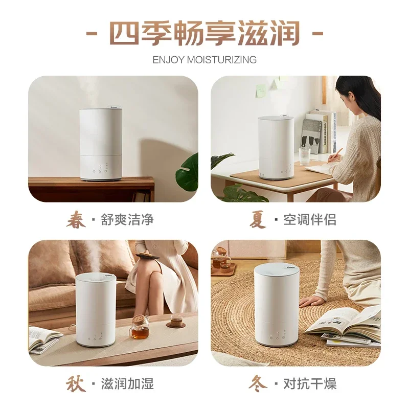 220V Airmate Smart Humidifier for Bedroom, Pregnancy and Baby, Large Purification Fog Output