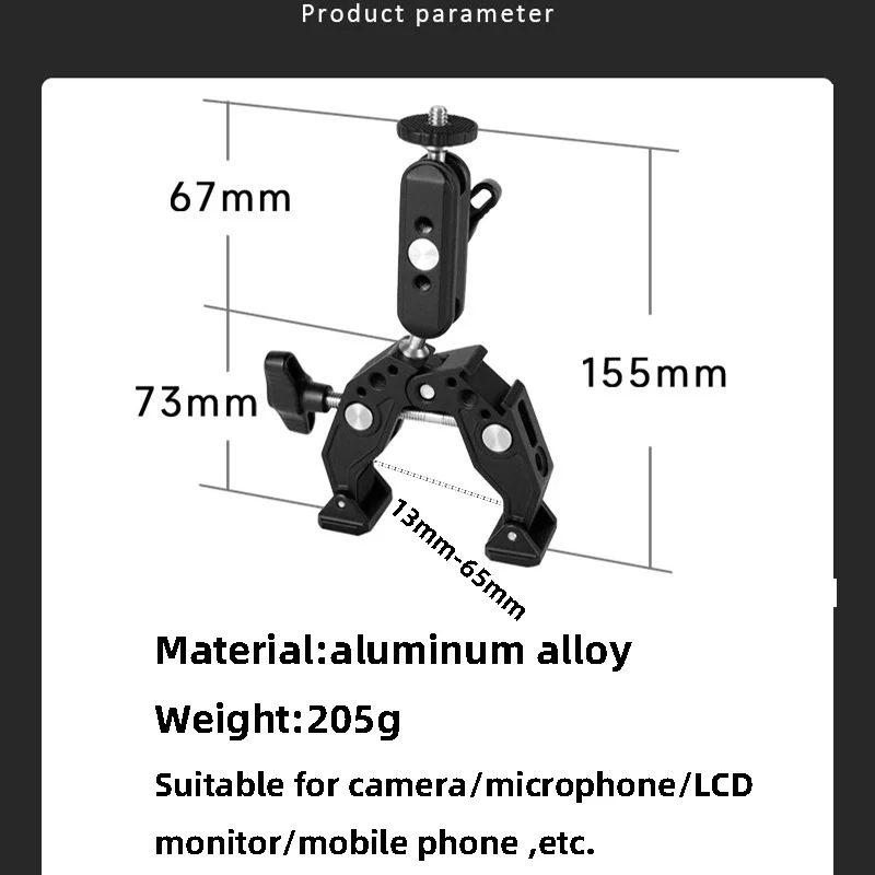 볼 헤드 어댑터가 있는 알루미늄 합금 클램프 마운트 홀더, 매직 암 스탠드, 고프로 히어로 SJcam DJI OSMO SLR 카메라 휴대폰용