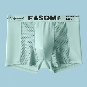 Atmungsaktiven atmungsaktiven Strickshorts, Eisseide, dünn 8 Hauptverkäufe Bambusunterwäsche - №6