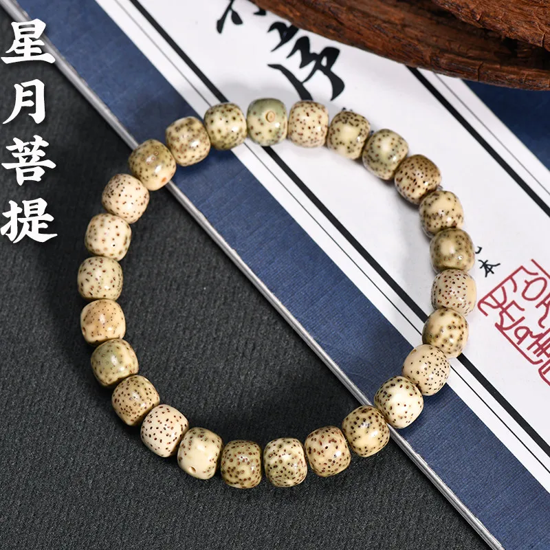 

High Density Old Material Green Skin Xingyue Bodhi Irregular Beads Single Circle Bracelet