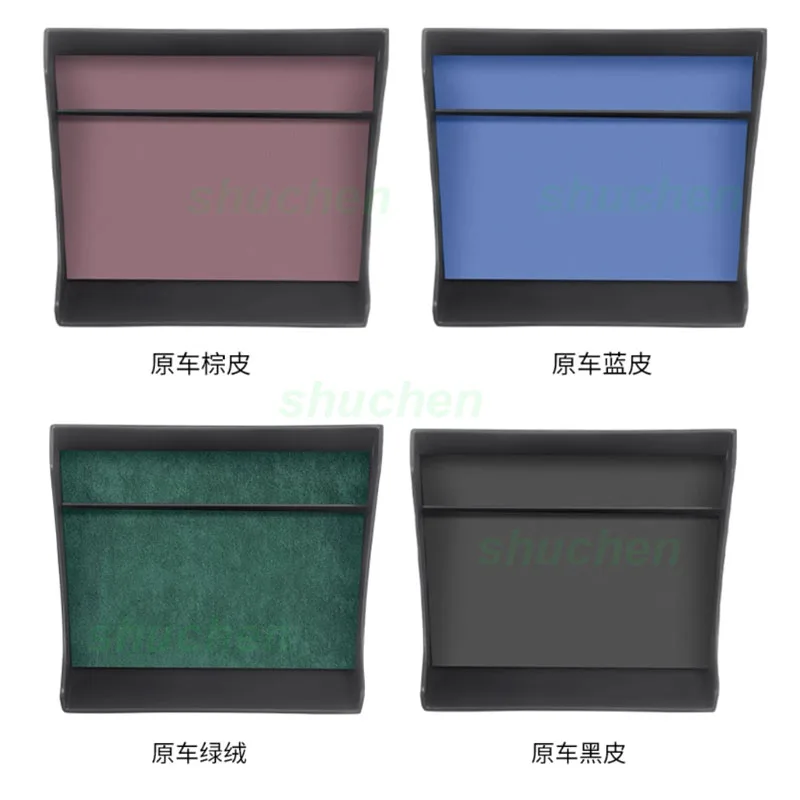 Car Under Central Console Storage Box for Geely Xingyue L Monjaro KX11 2024 Under Center Stowing Box Interior Accessories