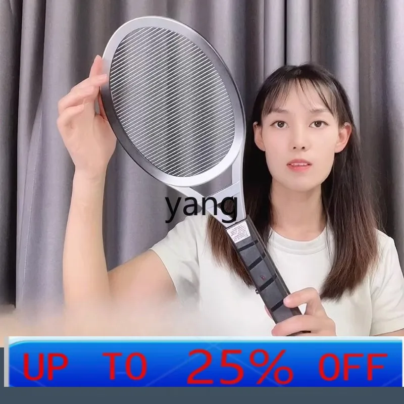 منشة البعوض الكهربائية المنزلية القوية من LH، منشة الذبابة عالية الطاقة