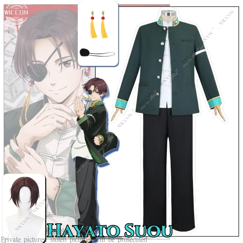 Hayato Suou Costume Cosplay Parrucca Anime WIND BREAKER Uniforme scolastica Orecchini Benda sull'occhio Festa di Halloween Vestito quotidiano Hayato Suou