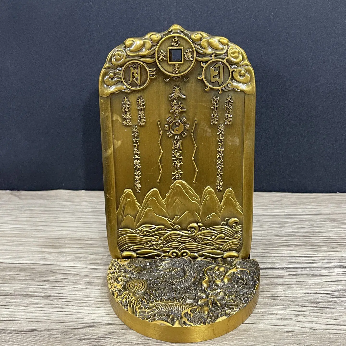 Imitation Antique Pure Copper Old Patina Five Road God of Wealth Sculpture Home Living Room Decorative Ornament