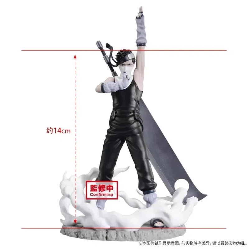 Original Bandai NARUTO Momochi Zabuza Anime Action Figure Collectible Ornaments Figure Model Toys Birthday Gift PVC 14cm