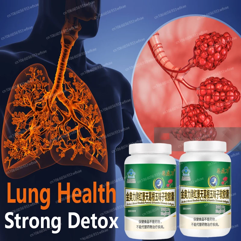 

Lung Cleanse Detox Pills Support Respiratory Health Mucus Clear Quit Smoking Aid Asthma Relief Altitude Sickness Deep Breathing