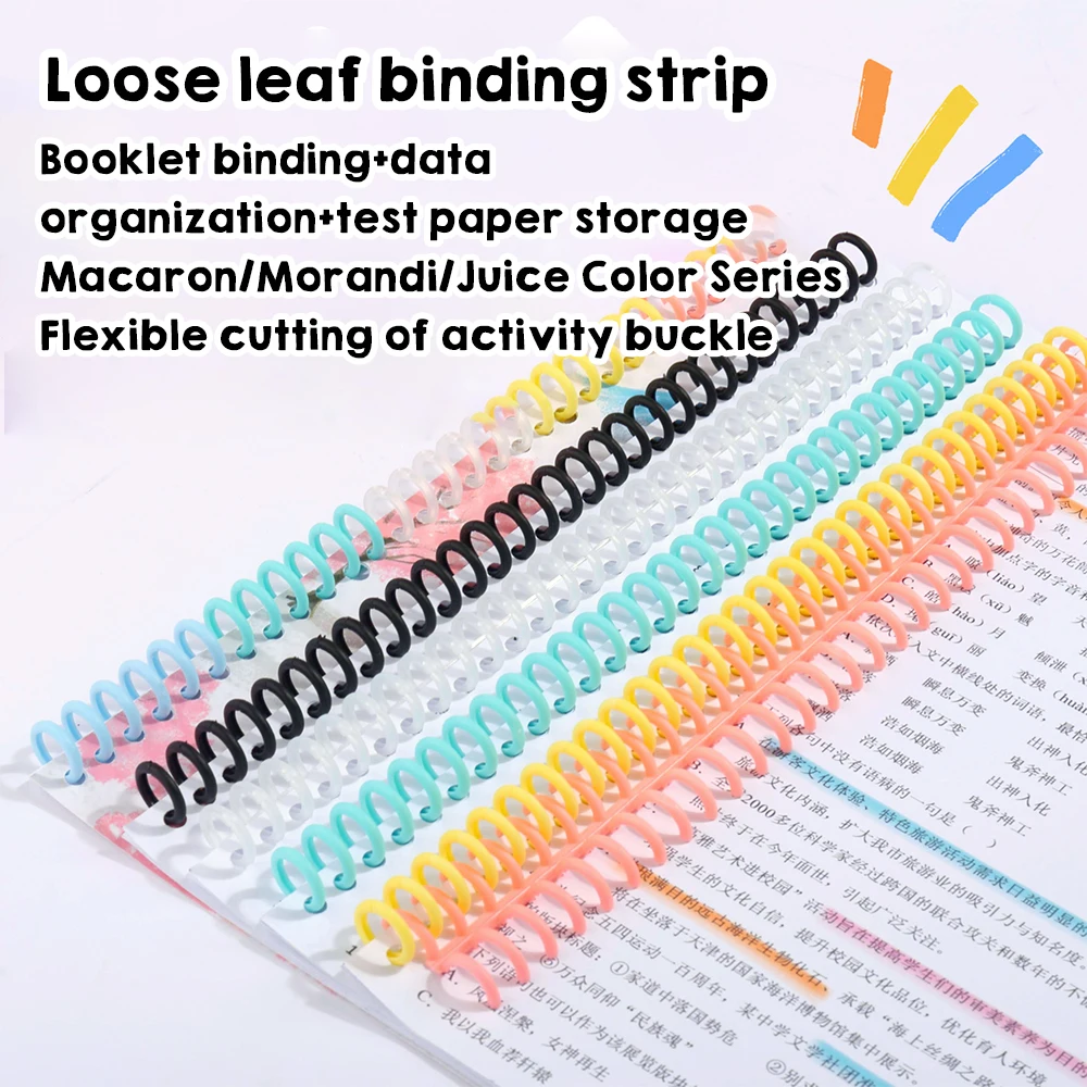 Loose-Leaf Binding Strip 30 Holes Plastic Binder Ring Buckle Strip Book Stationery Binding Coil Back To School Office Supplies