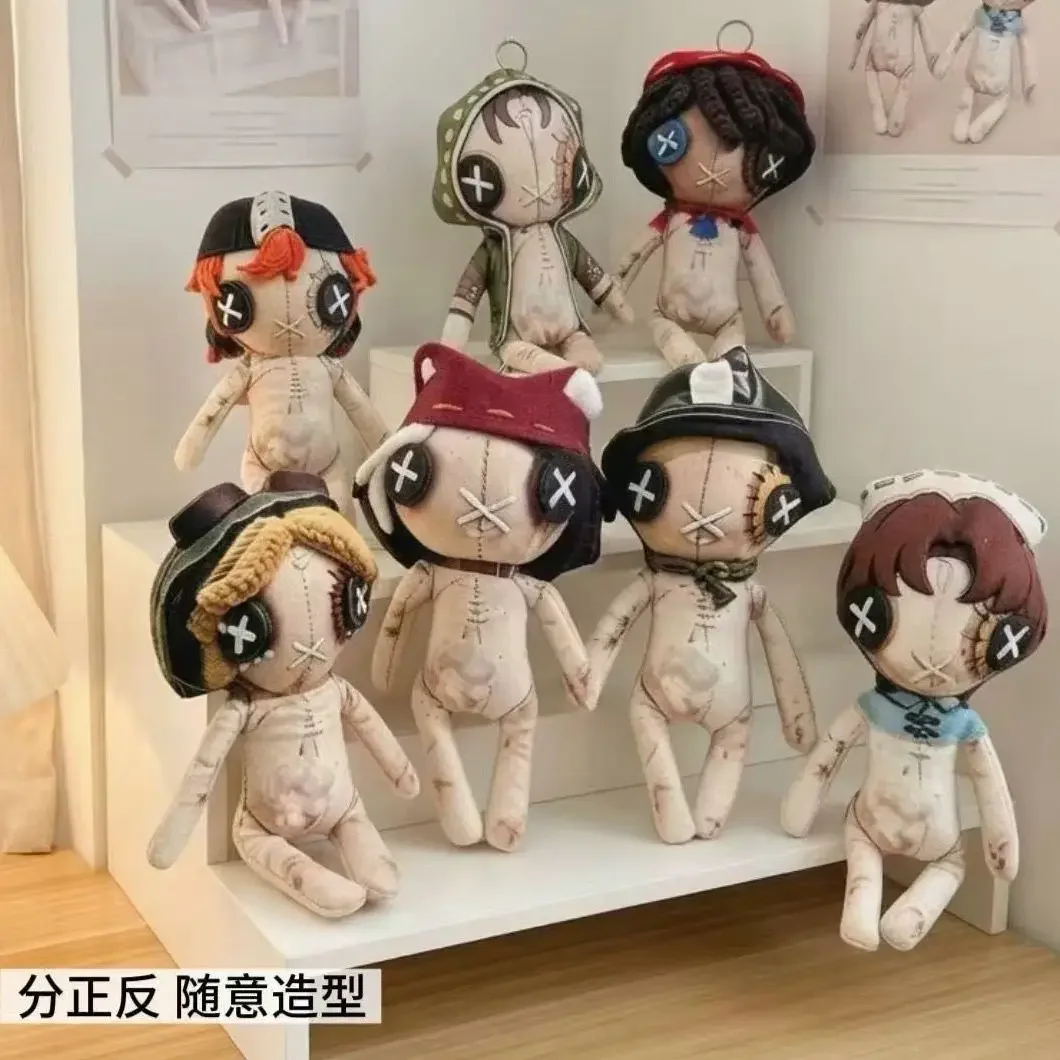 New Fifth Personality Riko Mouse Dry Doll Pendant Wire Skeleton Shapeable Funny Doll Bag Pendant Gift 3
