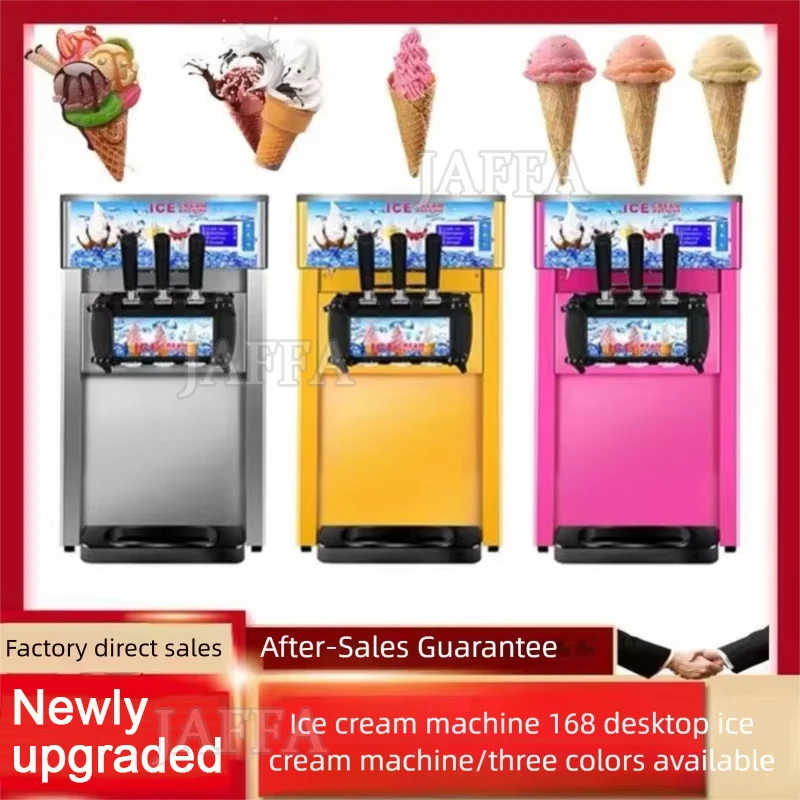 Commercial Multi Functional 3 Flavor Yogurt Ice Cream Machine Soft Yogurt Filling Function Equipped