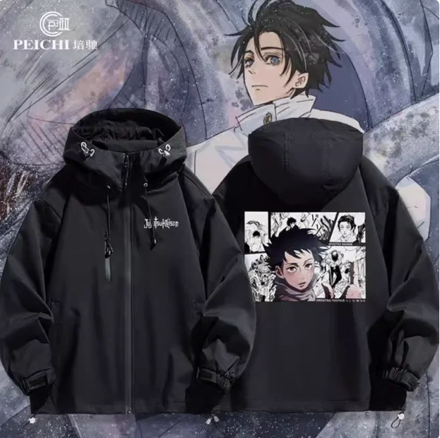 Anime Jujutsu Kaisen Okkotsu Yuta chaqueta cortavientos con capucha Cosplay Otoño Invierno hombres mujeres abrigo Tops sueltos