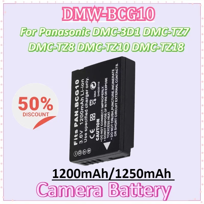 

Capacity 3.6V 1200mAh 1250mAh DMW-BCG10 BCG10 BCG10E Camera Battery for Panasonic DMC-3D1 DMC-TZ7 DMC-TZ8 DMC-TZ10 DMC-TZ18