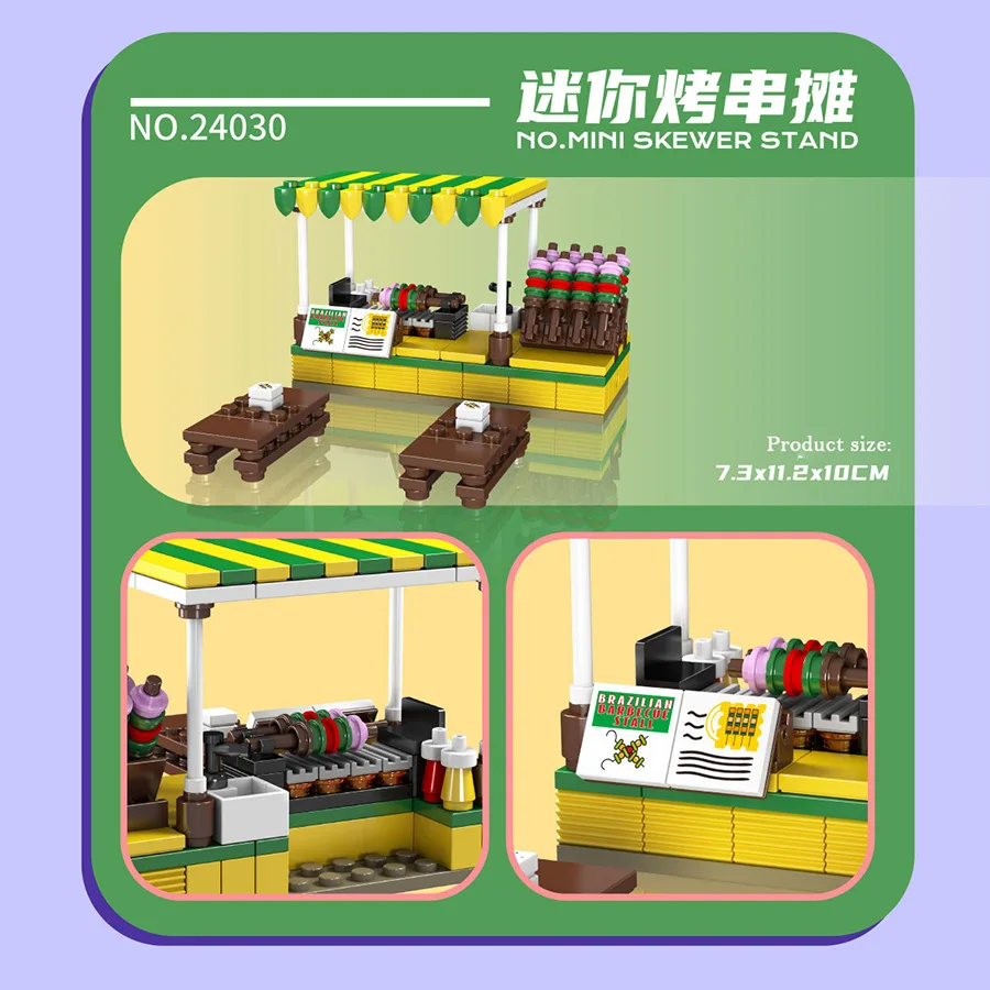 Mini Street Scene Building Blocks Model Stall Vending Machine Small Particle Assembling Ornaments MOC Technical Bricks DIY Gifts