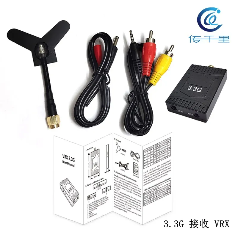 3.3G4w transmitter receiver traverser long-distance high-power drone fpv wireless transmission image transmission