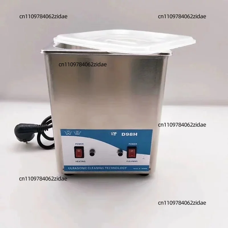 For Stainless Steel Ultrasonic Cleaner High Frequency Vibration Jewelry Washing Machine for Gold Silver Craft Making