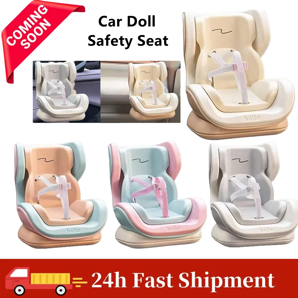 15-17cm Doll Cartoon Seat Car Doll Safety Seat For Labubu Model Mini Plush Safety Seat Car Interior Accessories Gifts