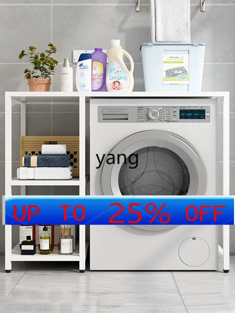 

lmm Washing Machine Rack Balcony Sunscreen Roller Stainless Steel Kitchen Rack