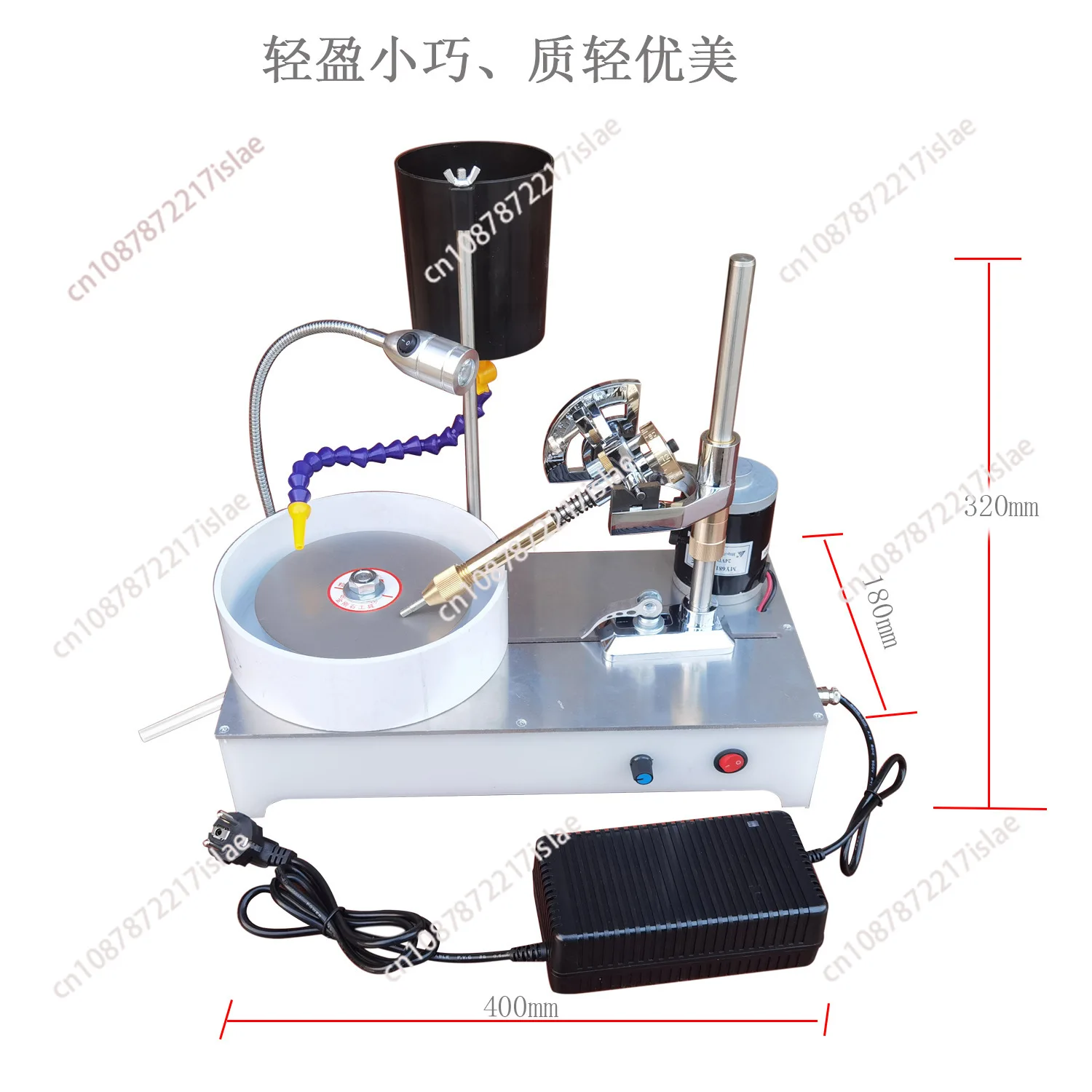 Gemstone Grinding Faceting Machine Faceted Gem Polishing Machine Jewelry Polisher Flat Grinder Lapidary Machine 2800RPM 120W