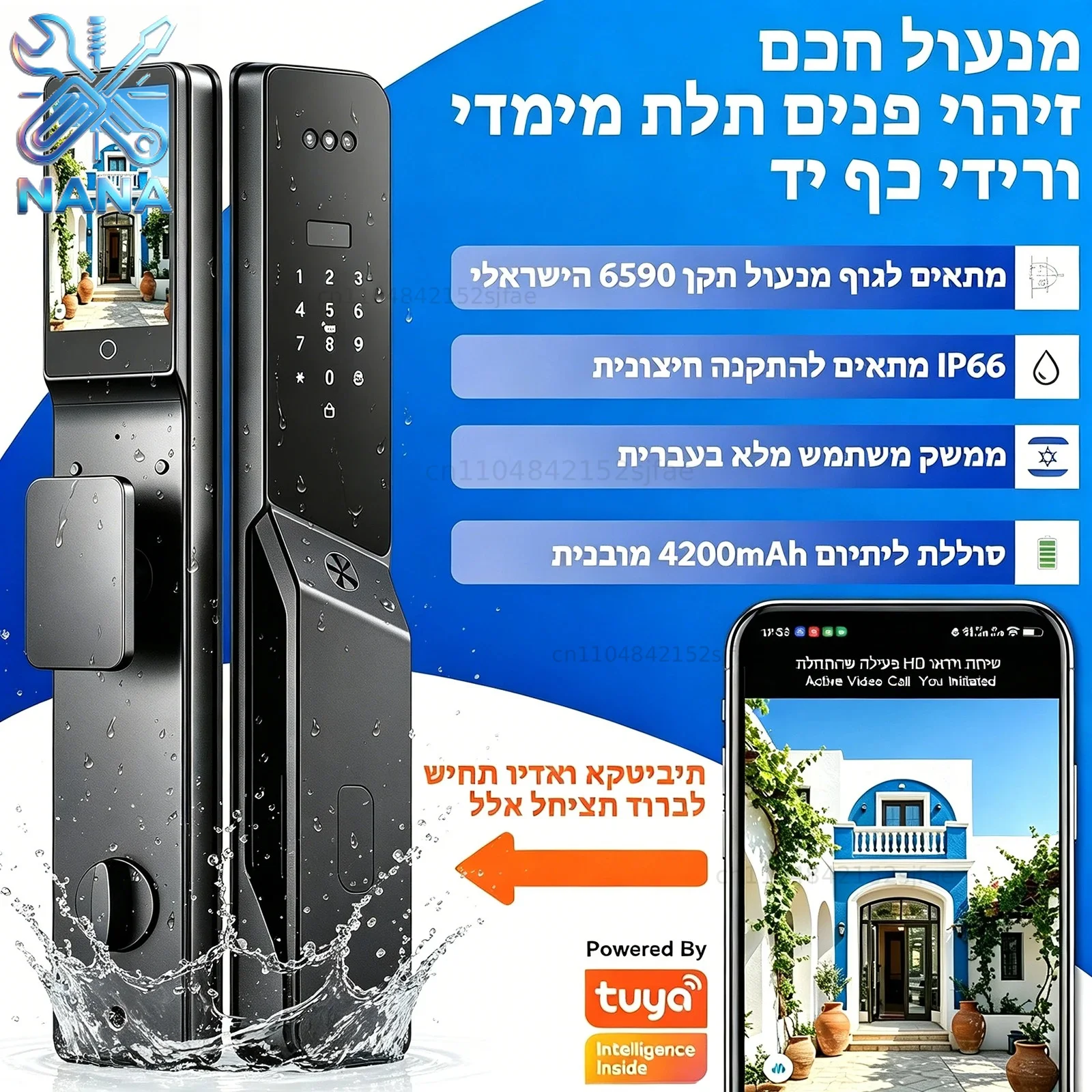 SmarDeer ﻿IS 6590 IP66 Waterproof Outdoor Smart Lock,Face & Palm Vein Recognition lock with Hebrew Menu,Tuya App Video Call