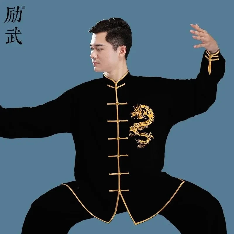 Exercise Uniform Dragon Kung Fu Suits Long Sleeve Tai Chi Clothing Chinese Traditional Folk Taiji Outdoor Walking Morning Sports