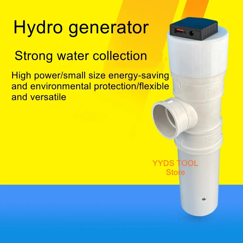 

Pipeline spiral hydro generator low speed high power permanent magnet power generation USB charging