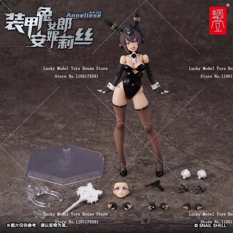 

Snail Shell 1/12 ANNELIESE Armored Rabbit Girl Black Leather One Piece Swimsuit Design RA-03 6inch 16cm Mobile Suit Girl Figure