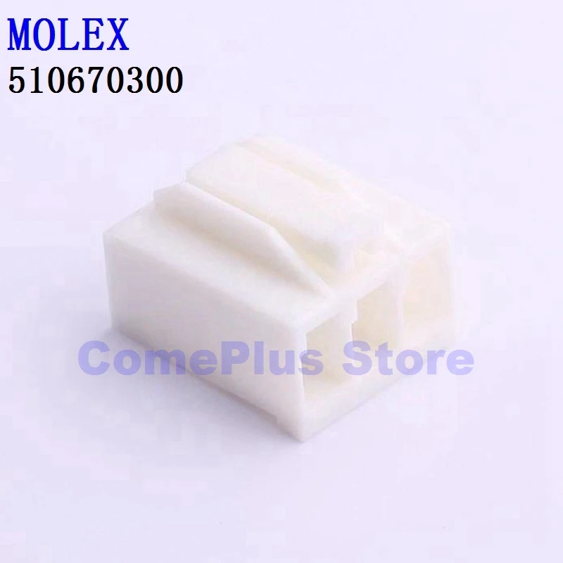 

10PCS 510670300 510670400 510670500 Connectors